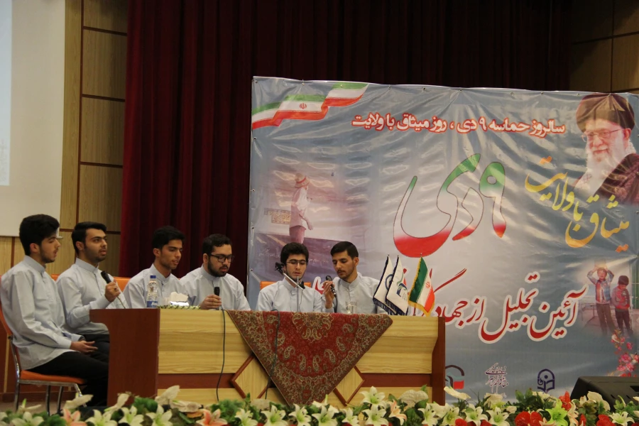 تجلیل از جهادگران