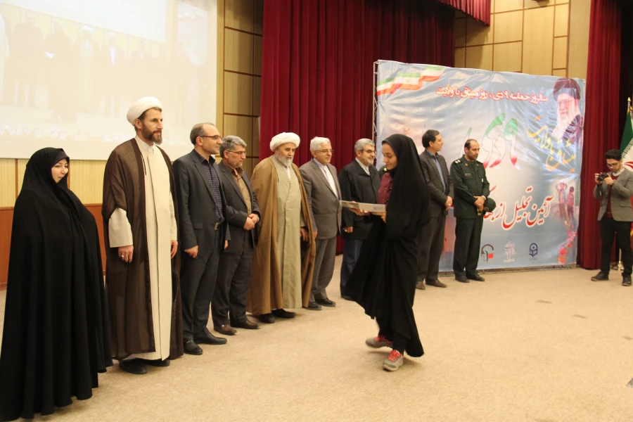 تجلیل از جهادگران