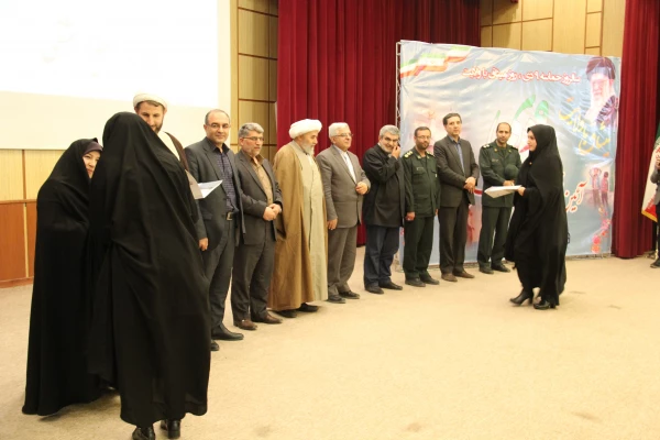 تجلیل از جهادگران