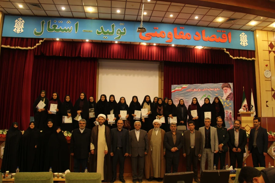 تجلیل از جهادگران