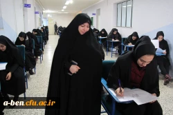 روند برگزاری امتحانات