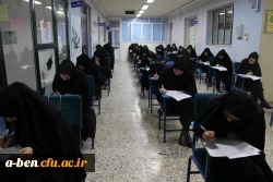 روند برگزاری امتحانات