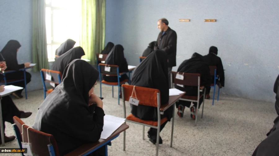 بازدید از امتحانات