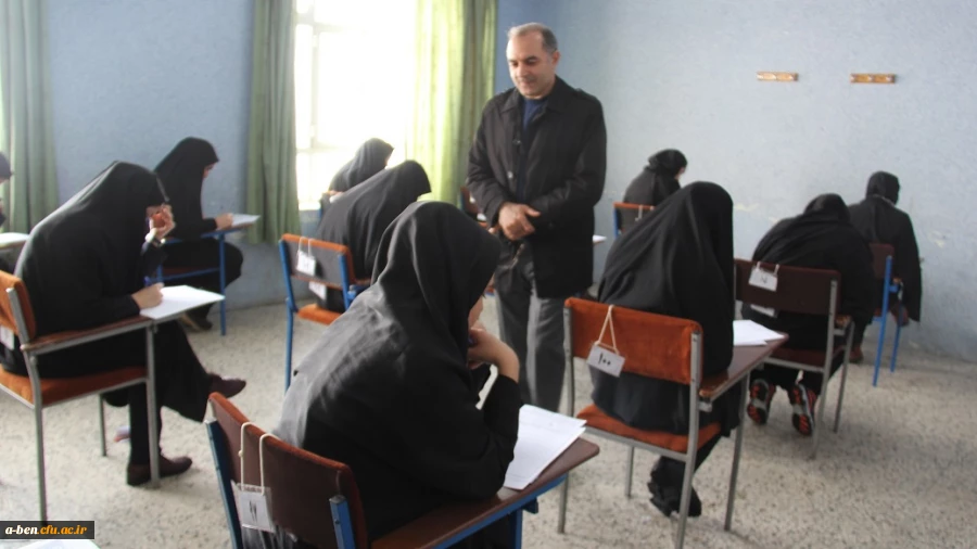 بازدید از امتحانات