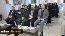 مراسم رونمایی از یادمان شهدای زن استان اردبیل در پردیس بنت الهدی صدر