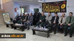 مراسم رونمایی از یادمان شهدای زن استان اردبیل در پردیس بنت الهدی صدر