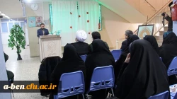 مراسم رونمایی از یادمان شهدای زن استان اردبیل در پردیس بنت الهدی صدر