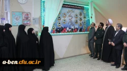 مراسم رونمایی از یادمان شهدای زن استان اردبیل در پردیس بنت الهدی صدر