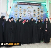 مراسم رونمایی از یادمان شهدای زن استان اردبیل در پردیس بنت الهدی صدر