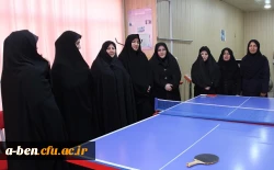 مسابقات ورزشی کارکنان