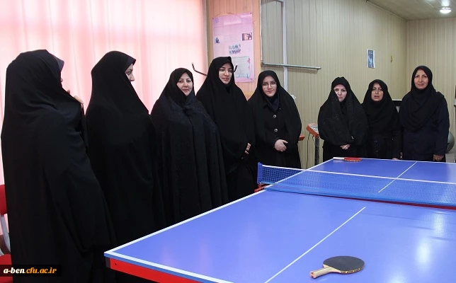 مسابقات ورزشی کارکنان