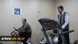 مسابقات ورزشی کارکنان