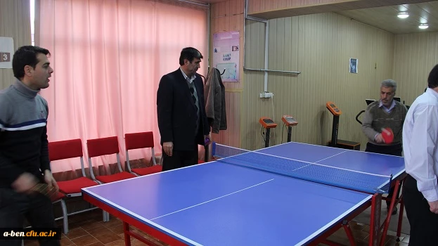 مسابقات ورزشی کارکنان