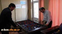 مسابقات ورزشی کارکنان