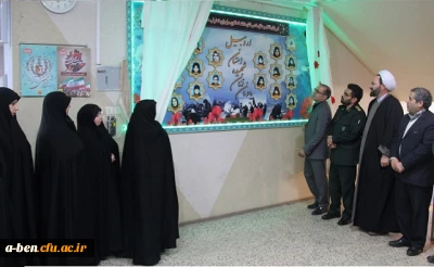 مراسم رونمایی از یادمان شهدای زن استان اردبیل در پردیس بنت الهدی صدر