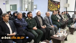 رونمایی از تصاویر شهدای زن اردبیل