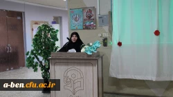 رونمایی از تصاویر شهدای زن اردبیل