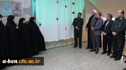 رونمایی از تصاویر شهدای زن اردبیل