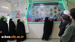 رونمایی از تصاویر شهدای زن اردبیل