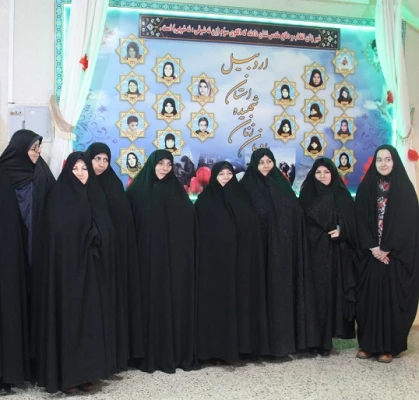 رونمایی از تصاویر شهدای زن اردبیل