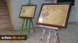 رونمایی از تصاویر شهدای زن اردبیل