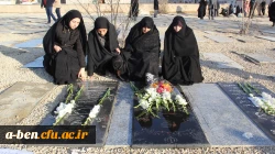 حضور کارکنان دانشگاه فرهنگیان اردبیل درمراسم غبار روبی و عطر افشانی مزار شهدا