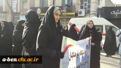 شرکت دانشجومعلمان و کارکنان و اساتید پردیس بنت الهدی صدر اردبیل در راهپیمایی یوم الله22بهمن