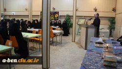 برگزاری مراسم سوگواری شهادت بانوی دو عالم حضرت فاطمه زهرا(س) در پردیس