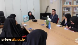 نشست دانشجویی