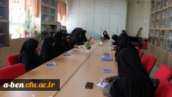 نشست دانشجویی