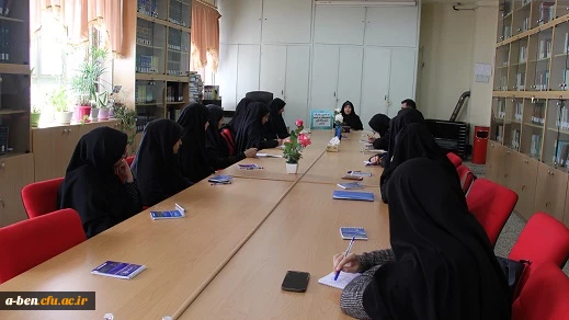 نشست دانشجویی