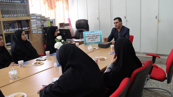 نشست دانشجویی