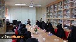 نشست دانشجویی