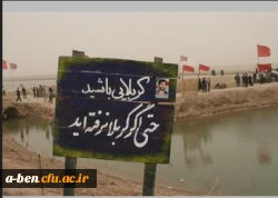 برگزاری جلسه توجیهی دانشجومعلمان شرکت کننده در اردوی راهیان نور در پردیس