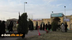 دانشجومعلمان با شعار 