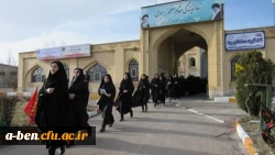 دانشجومعلمان با شعار 