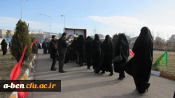 دانشجومعلمان با شعار 