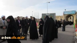 دانشجومعلمان با شعار 