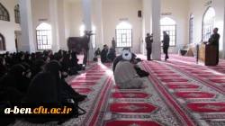 دانشجومعلمان با شعار 