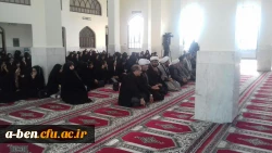 دانشجومعلمان با شعار 