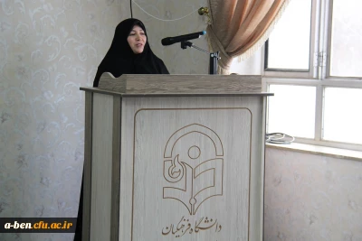 برگزاری کارگاه ازدواج موفق در پردیس به مناسبت بزرگداشت هفته  