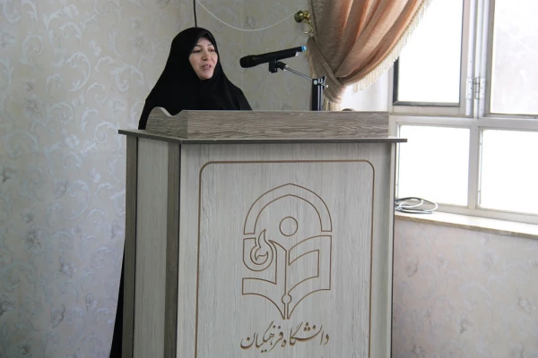 برگزاری کارگاه ازدواج موفق در پردیس به مناسبت بزرگداشت هفته  " زن "