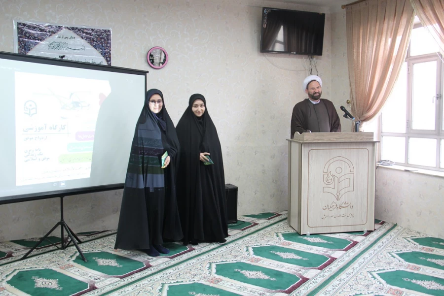 برگزاری کارگاه ازدواج موفق در پردیس به مناسبت بزرگداشت هفته  " زن "