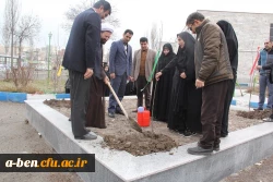 طرح کاشت نهال به یاد شهدای مدافع حرم استان اردبیل  به مناسبت روز درختکاری و روز بزرگداشت شهدا(22اسفند)  در محوطه پردیس