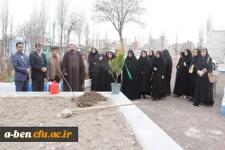 طرح کاشت نهال به یاد شهدای مدافع حرم استان اردبیل  به مناسبت روز درختکاری و روز بزرگداشت شهدا(22اسفند)  در محوطه پردیس