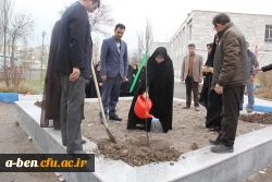 طرح کاشت نهال به یاد شهدای مدافع حرم استان اردبیل  به مناسبت روز درختکاری و روز بزرگداشت شهدا(22اسفند)  در محوطه پردیس
