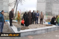 طرح کاشت نهال به یاد شهدای مدافع حرم استان اردبیل  به مناسبت روز درختکاری و روز بزرگداشت شهدا(22اسفند)  در محوطه پردیس