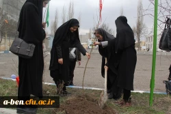 طرح کاشت نهال به یاد شهدای مدافع حرم استان اردبیل  به مناسبت روز درختکاری و روز بزرگداشت شهدا(22اسفند)  در محوطه پردیس