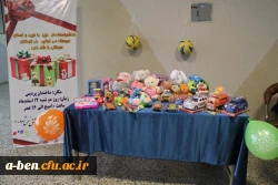 برگزاری طرح  