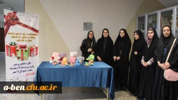 برگزاری طرح  